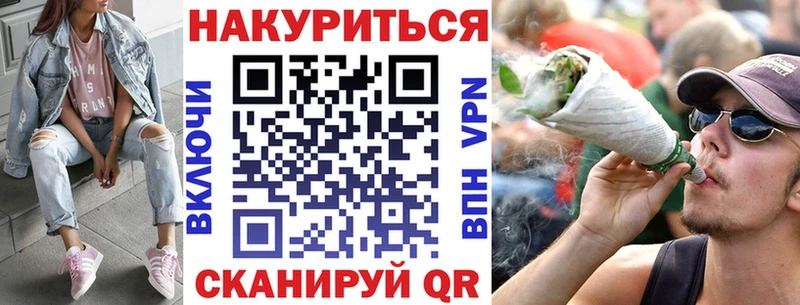 Купить закладку Гашиш  Амфетамин  Меф  Канабис  Нытва