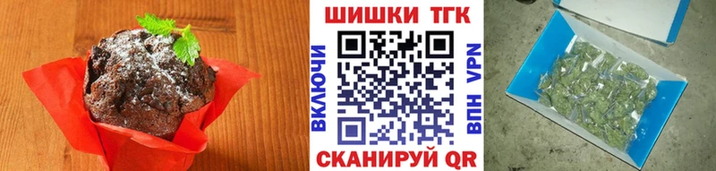 Canna-Cookies конопля Купить закладки Нытва