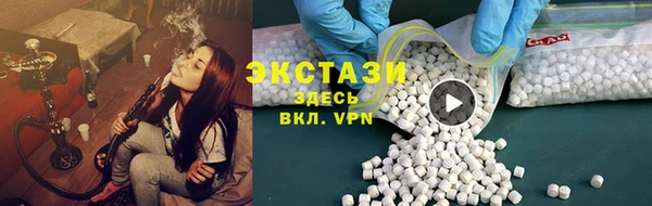 индика Усмань