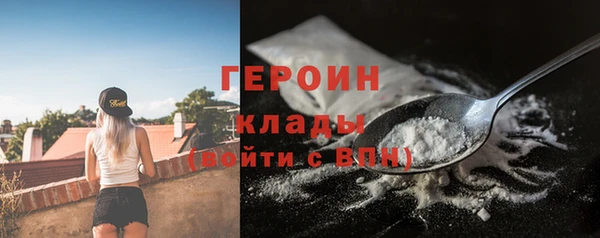 скорость Усинск
