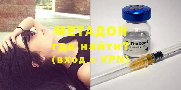 прущая мука Усолье-Сибирское