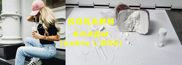 скорость Усинск