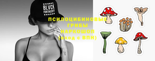 прущая мука Усолье-Сибирское