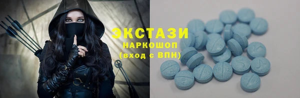 прущая мука Усолье-Сибирское