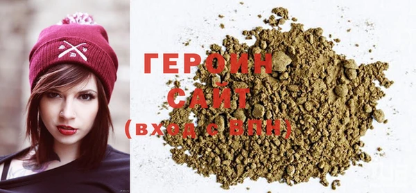 скорость Усинск