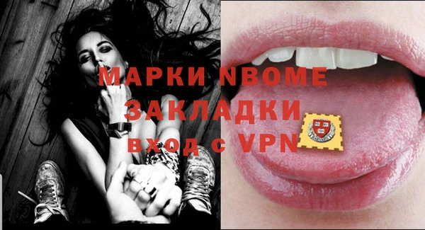 скорость Усинск
