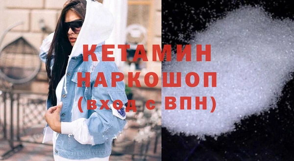 индика Усмань