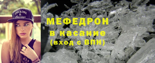 индика Усмань