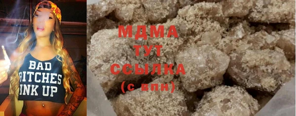 скорость Усинск
