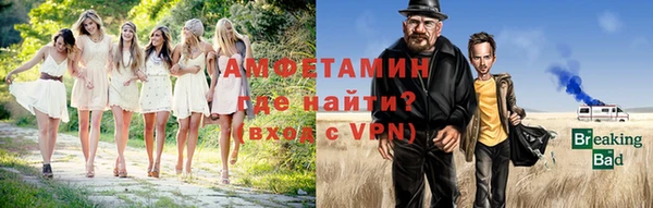 скорость Усинск