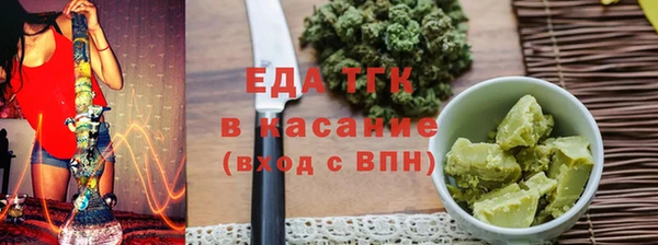 индика Усмань