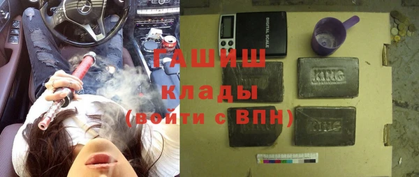 прущая мука Усолье-Сибирское