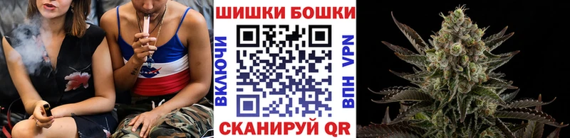 Купить где  Нытва  Конопля Bruce Banner 